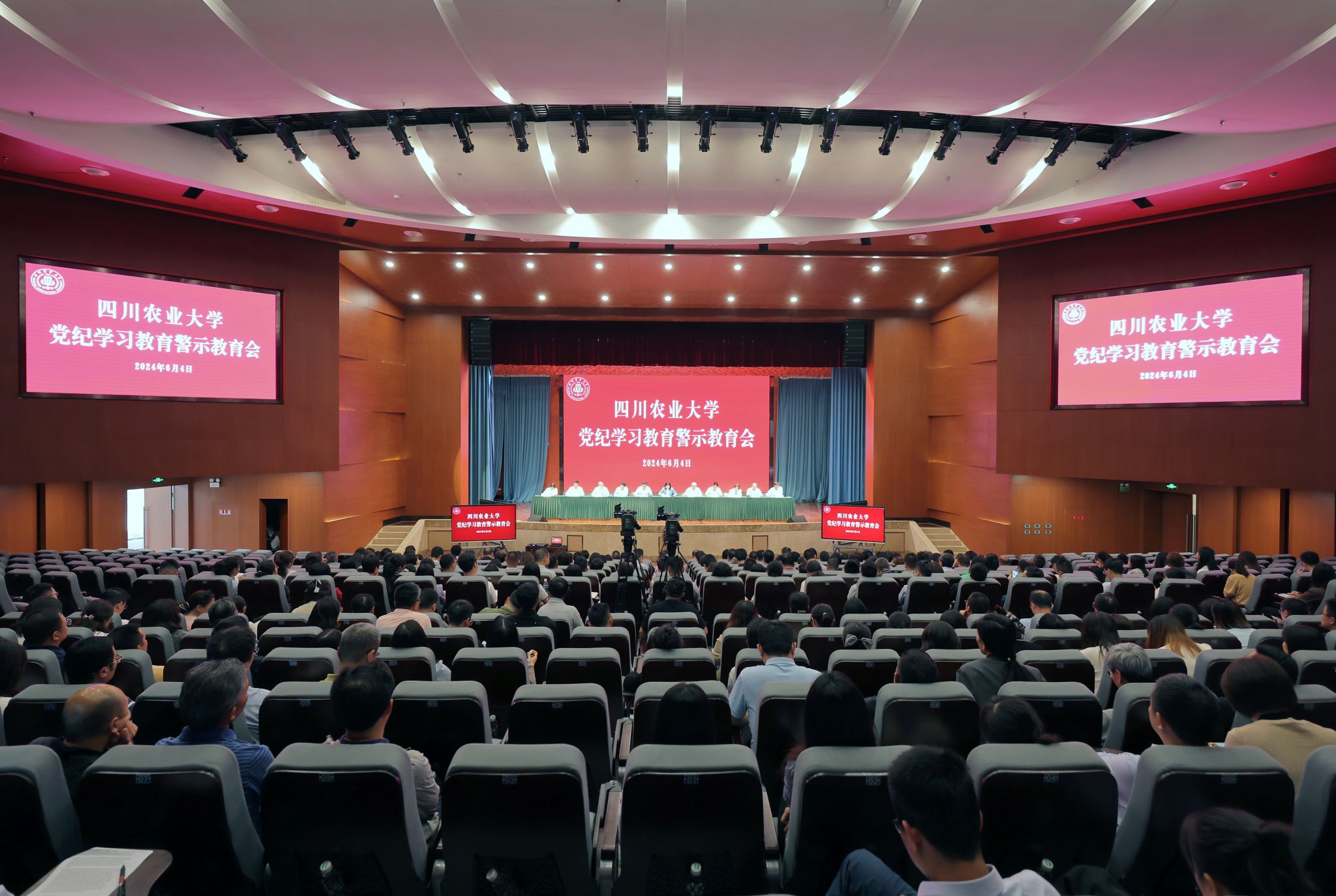 beats365唯一官网入口官网