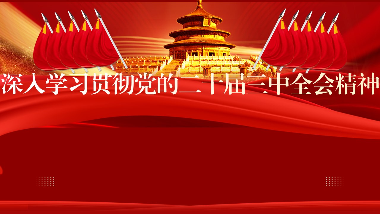 beats365唯一官网入口官网